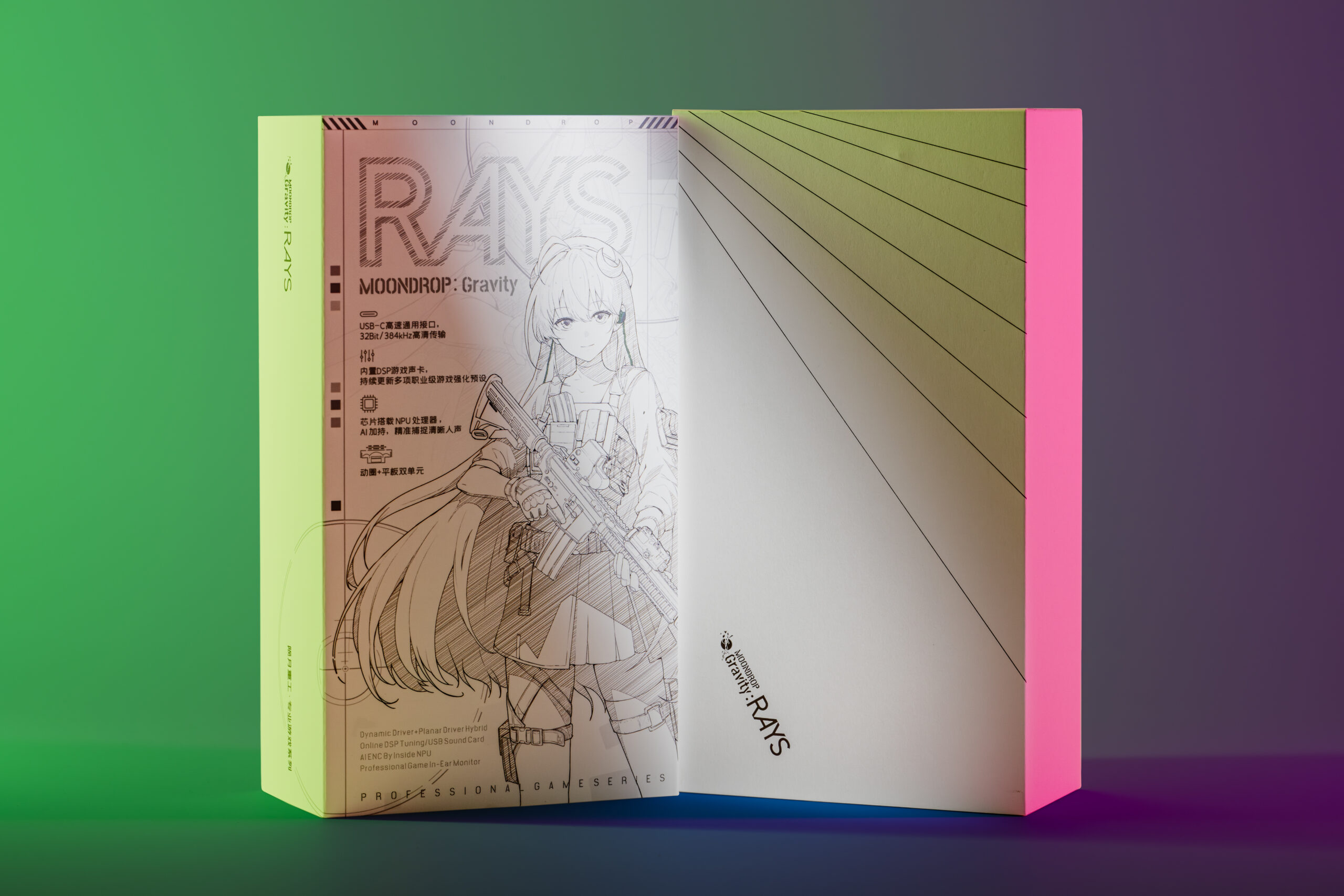 MOONDROP RAYS Gaming In-Ear Monitor - Image 13