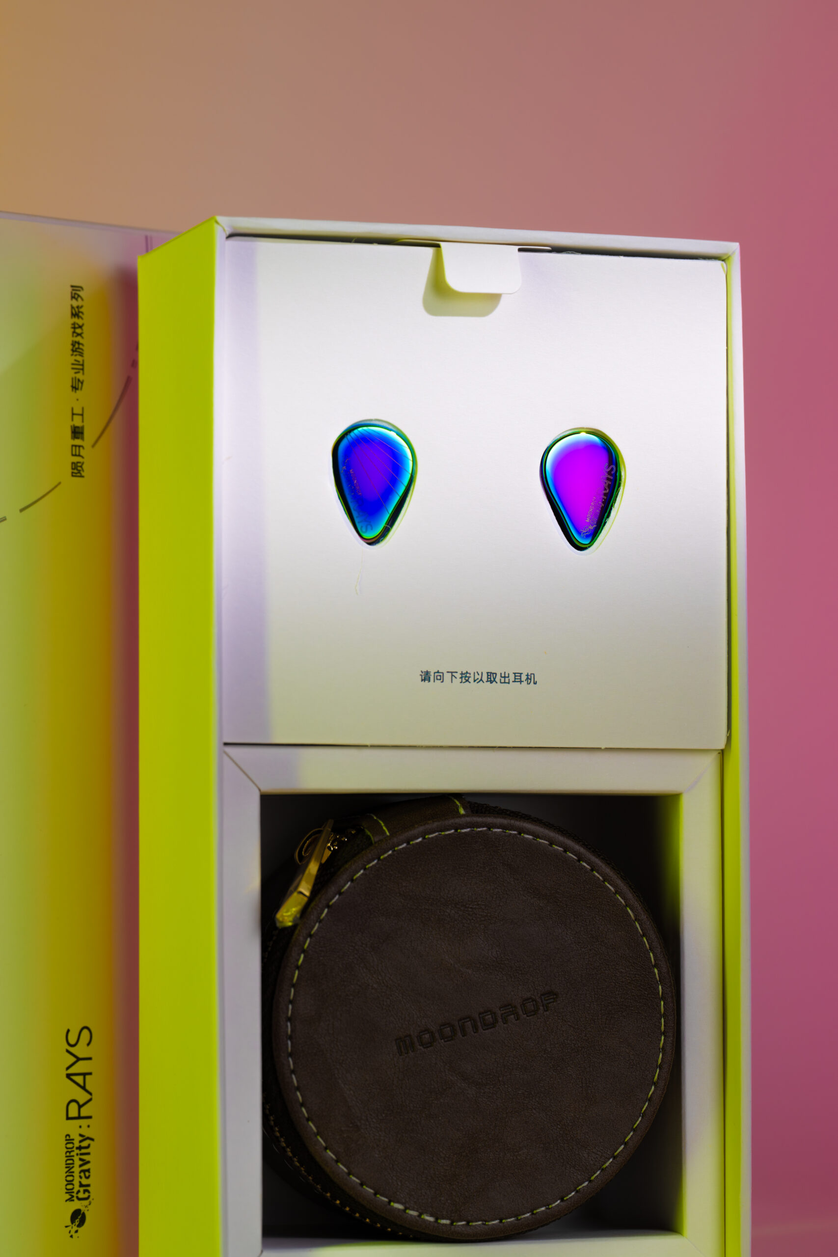 MOONDROP RAYS Gaming In-Ear Monitor - Image 14